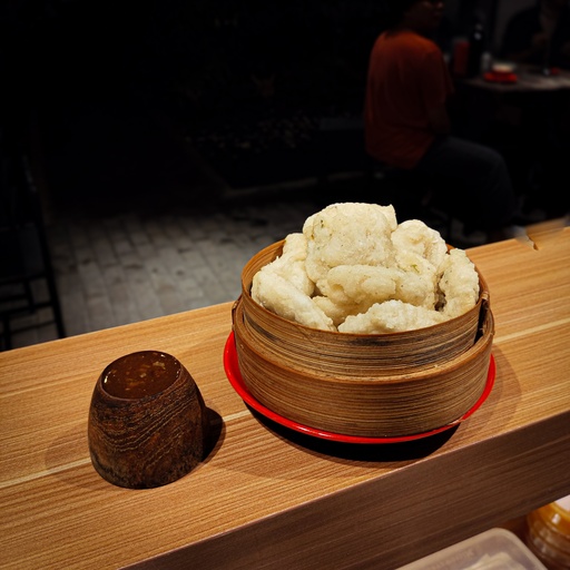 Cireng